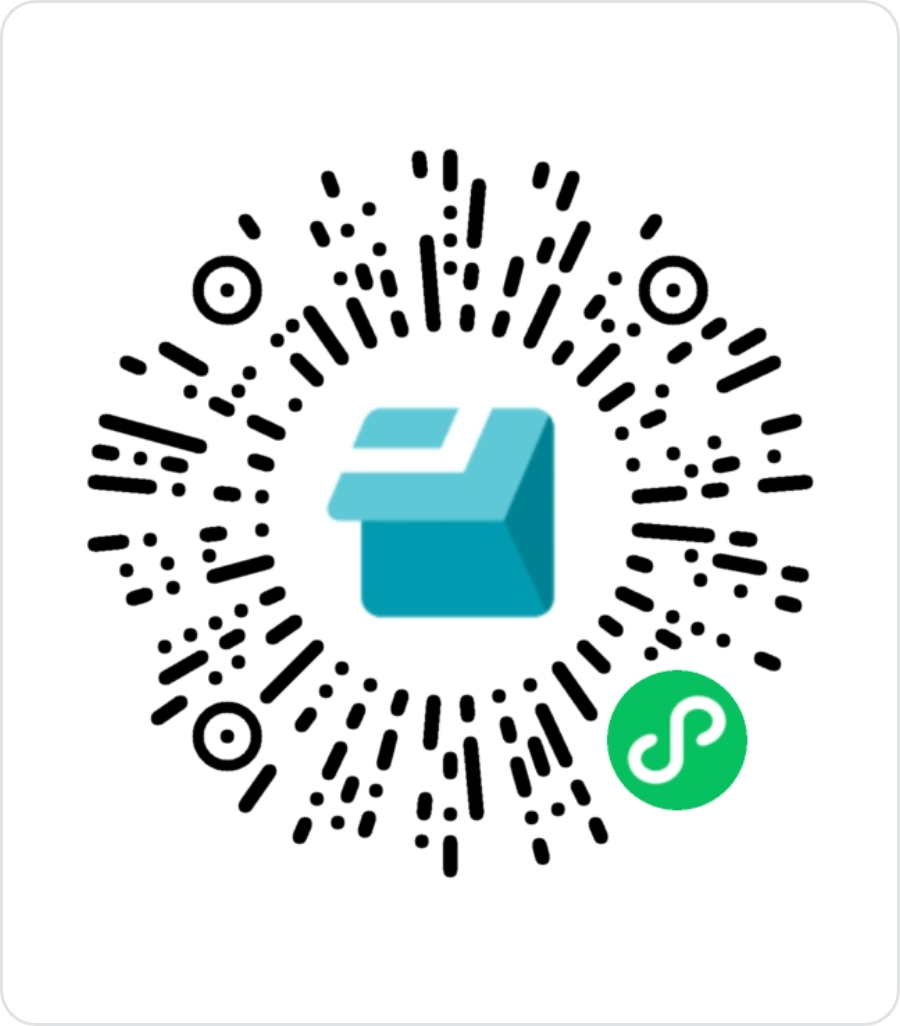 扫码填写咨询表单